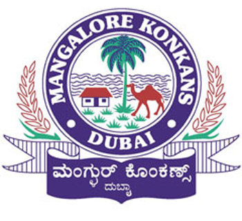 Konkans 1